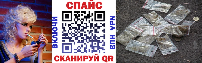 Бутират оксибутират  Рузаевка 