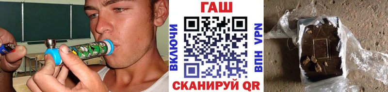 хочу   Рузаевка  ГАШ Ice-O-Lator 