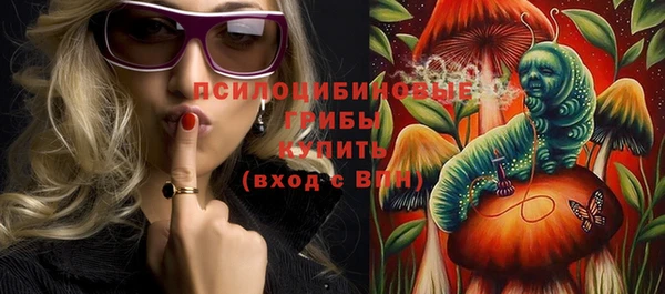 герыч Аркадак
