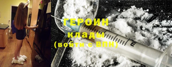 герыч Аркадак