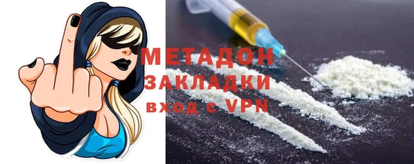 герыч Аркадак