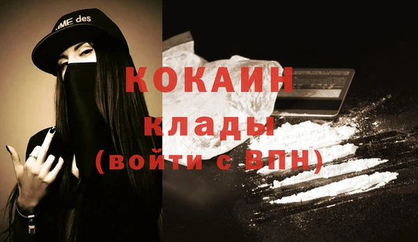 герыч Аркадак