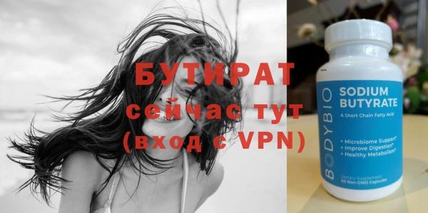 герыч Аркадак